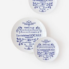 메종드블랑트레이