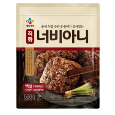 CJ신백설너비아니, 4개