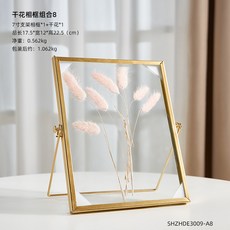 심플액자 모던 압화 결혼선물 말린꽃 말린부케액자, 꽃 프레임 조합 8