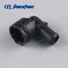 HVAC 히터 호스 커넥터 1K0122291J for Audi A4 2013 2016 A6 2015 2016 A7 Q3 Q5 TT For Volkswagen Eos 2006 201