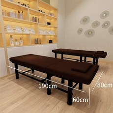 접이식 미용 침대 마사지 물리치료 반영구 피부샵 경락, AT