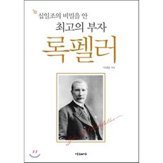 14f5d73d323ccf3fc6817b2153a86d1f4933ffaf3e6f513d06dadd9e6380.png