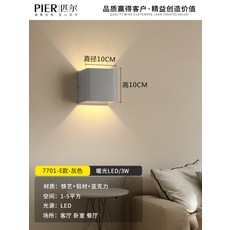 마카롱침대헤드