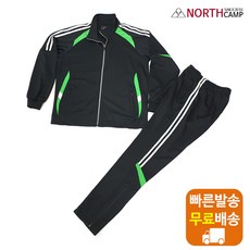 중학생여름캠프