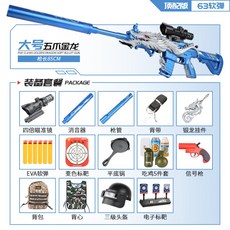 7e2617be5aadf62cd4d13f45dfc6b09e6a18684121ccb95b6e03ee339bb9.jpg