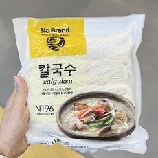 노브랜드칼국수