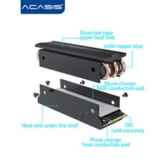 컴퓨터외장라디에이터