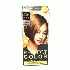 토황토천연염색매트