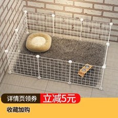 한라산애견호텔