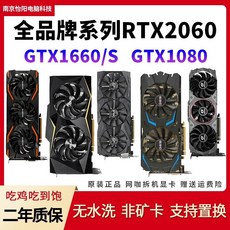 갤럭시rtx2070super