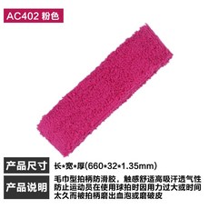 96f5db148a90412a83acf830ac62ca962c82a226394f590361f7b0faf704.jpg