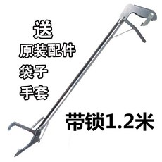 자라홈주방놀이