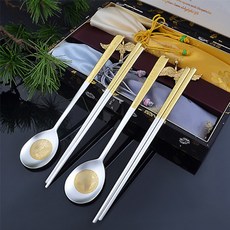 가족돌잔치답례품