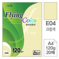 dfad16e0e7d8e0ce0a7570e2beba06e53c8ae47dc561f8943046b9b03b1b.jpg