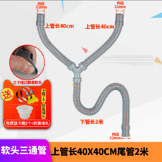 0d28c0ece18037f35517672e02492e7bd60737d7df5f4c371f375af4f6f2.png