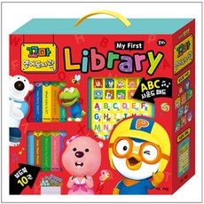 버니북스영어도서관