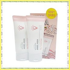 비욘드 엔젤아쿠아 데일리 톤업크림 기획 1+1, 2개, 75ml
