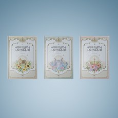 로맨스판타지소설책