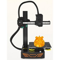 챔버형3d프린터