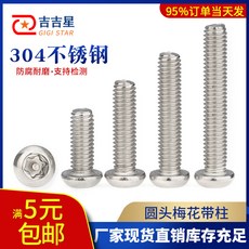 77f8955c2494c79ba403cefda7af29891ac244b19dc6a7849caf80ac8e46.jpg