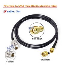 안테나와이파이부품