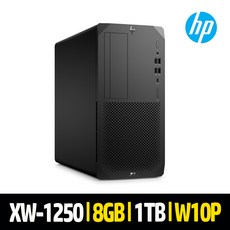 hpz2towerg5