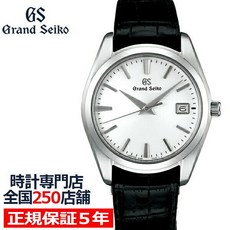 그랜드 세이코 쿼츠 9F 남성용 시계 SBGX295 화이트 가죽 벨트 캘린더 스크류 백