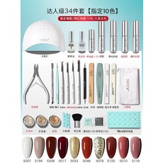 77c7b649e1e08fedb21c6e37c64896c4113bcce52ce5cae07b372f1d0407.jpg