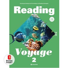 북마트 Reading Voyage Plus 2(CD1장포함) ISBN-9788927707783