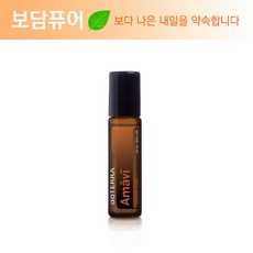 도테라스마트앤새시