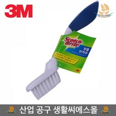 ad308d5b1170a19b04c5c51fc3c71b53c79ad9ddb580dbde0e0f1b8dc16c.jpg