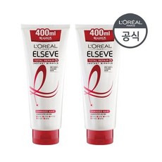 로레알토탈리페어400