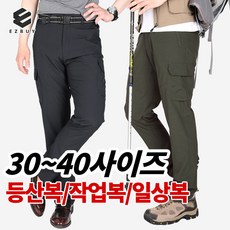 97d0c14caee39024a25e2a976beb2d78531e8cbde52c3df66c070b2f6de8.jpg