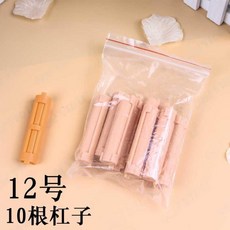 0ab0dfc492236205a4f96bd3cca1a36da2ca53260e643c1df7e650d3b5d7.jpg
