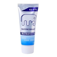 앙블랑클리너