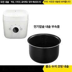한일 전기 에어미스트 가열식 살균 통스텐 밀크팟 스팀 가습기 이지필 필터 정수, 1개, 5. MAT-YR0602 두께 1.5mm, 기본 색상