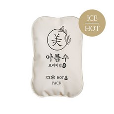 코비랩 아름수 프리미엄, 1개, 냉/온 찜질팩