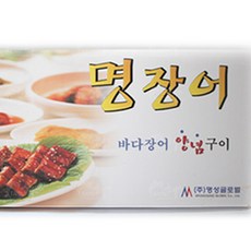 바다해수산 바다장어양념 1kg 10-12미 생선>>장어