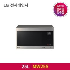 LG 전자레인지 MW25S 25L 스테인리스 터치도어