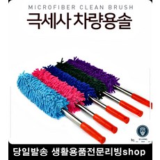 93ea9dd331191bf9673d650f5a9cf85a72c58507046a97d029d88a9a8c85.jpg