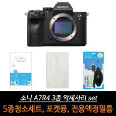 6577f38a230a1bfbd75dc550d79a1d309a2375fc51eb91eebeda6f4521e8.jpg