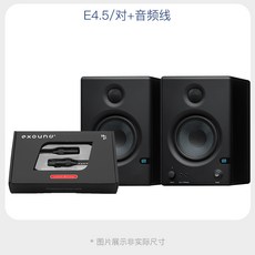 프리소너스e3.5bt