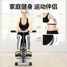 헬스럽가정용로잉머신