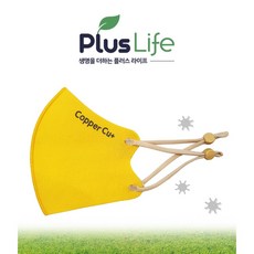 유아용시험성적서