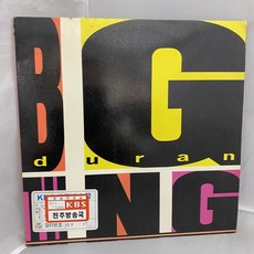 0c2b6b1b54468c144bddb19583880a8b0561af7bea5e029e09506120c2cb.jpg