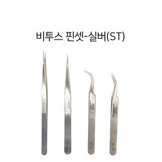 탑로더핀셋