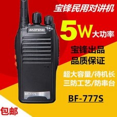 2f45b1668dbceccca9dac4eabeaeada2de988324c9690fe4537e41f03580.jpeg