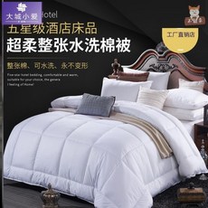cb7a25c3bb9533192d5590d85c7417d0592a1721dd858a3cc74184c25f23.jpg