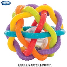 플레이그로촉각볼