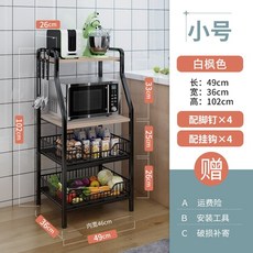 뉴코코맘트롤리